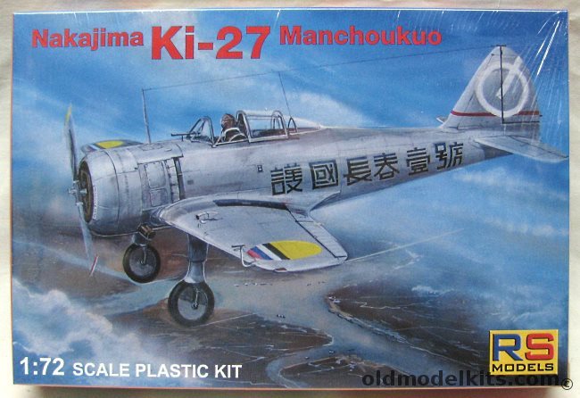 RS Models 1/72 Nakajima Ki-27 Manchoukuo, 92034 plastic model kit